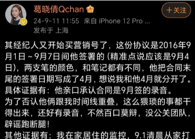 商场偶遇:素颜逛街被粉丝围堵